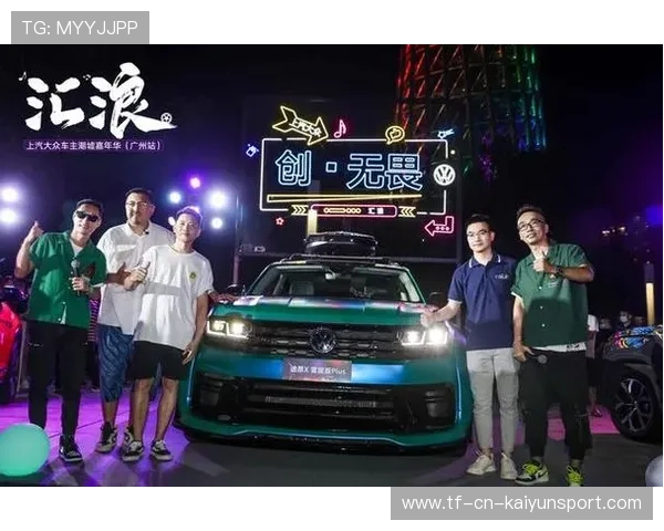 雷霆年轻化路线被全联盟关注——新时代的突破与展望