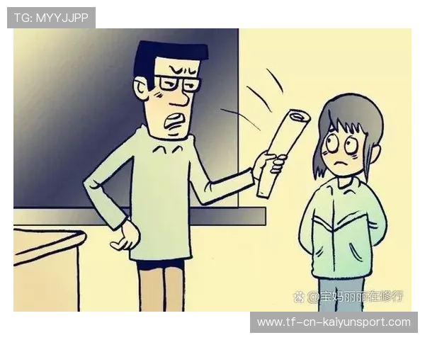 再好的老师也教不会不配合学生，合作是关键，任课老师不配合你的工作