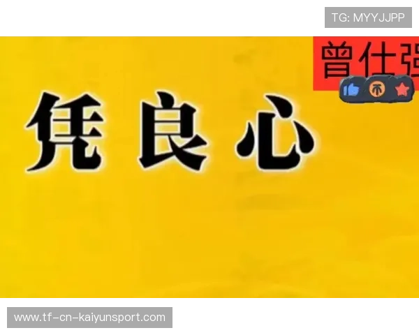 教授怒怼年轻人懒惰,网友:别忘了你有29个研究生撑腰!,教授言论 教授怒怼年轻人懒惰,网友:别忘了你有29个研究生撑腰!,教授言论