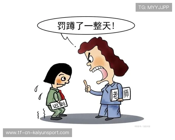 再好的老师也教不会不配合学生，合作是关键，任课老师不配合你的工作