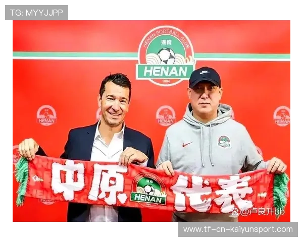 俱乐部公布新任体育总监 加强运营管理能力，体育俱乐部经理的岗位职责