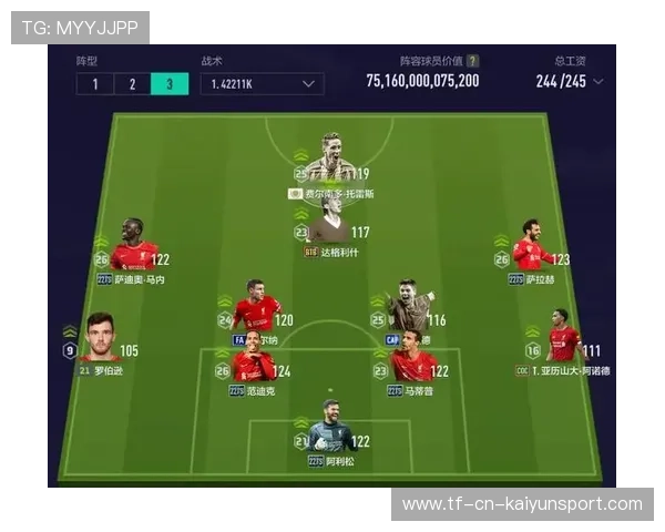 利物浦夺冠背后的欧文情感寄托解析，利物浦欧文在时候的阵容