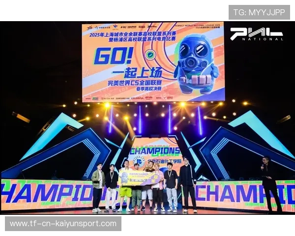 电竞赛事异地举办带动区域电竞发展,电竞赛事举办地的资源条件主要包括 电竞赛事异地举办带动区域电竞发展,电竞赛事举办地的资源条件主要包括