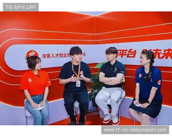 聚焦体育企业发展转型案例的新闻平台,体育行业新闻 聚焦体育企业发展转型案例的新闻平台,体育行业新闻