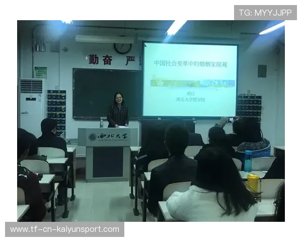 篮球运动在中国家庭育儿价值观中的变化体现,概括篮球运动在我国的发展 篮球运动在中国家庭育儿价值观中的变化体现,概括篮球运动在我国的发展