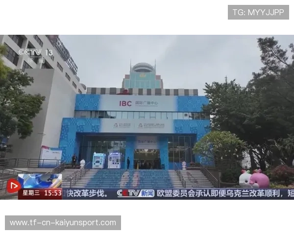 赛事媒体通行证统一管理平台正式启用,大型赛事媒体运行的重要性 赛事媒体通行证统一管理平台正式启用,大型赛事媒体运行的重要性