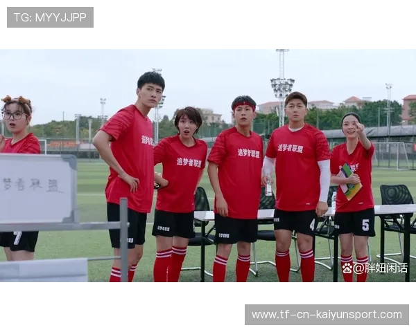 追梦瞬间:年轻球员的逆转奇迹!,年轻追梦者的特点 追梦瞬间:年轻球员的逆转奇迹!,年轻追梦者的特点