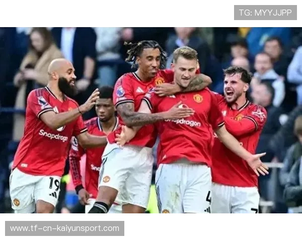 曼联力挺卡里克，红魔迎战热刺的关键一战