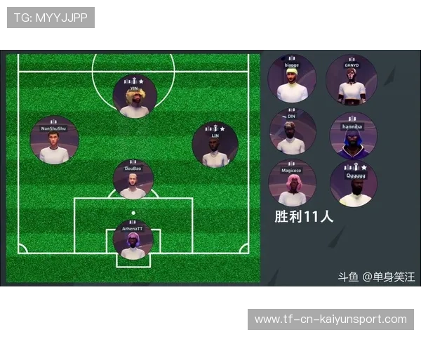 现代足球比赛中边后卫内切构建中场人数优势的战术价值