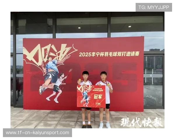 世界羽毛球赛事教练组国际交流成果在国内青训中推广应用，著名羽毛球教练